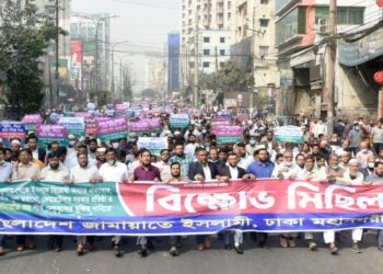 সরকার জনতার সাথে স্বৈরাচারি ও অগণতান্ত্রিক আচরণ এবং আদর্শিক দেউলিয়াত্বের পরিচয় দিচ্ছে -মুহাম্মদ সেলিম উদ্দিন