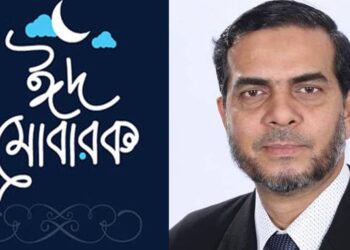 সিলেটবাসীকে এডভোকেট জুবায়েরের ঈদুল ফিতরের শুভেচ্ছা